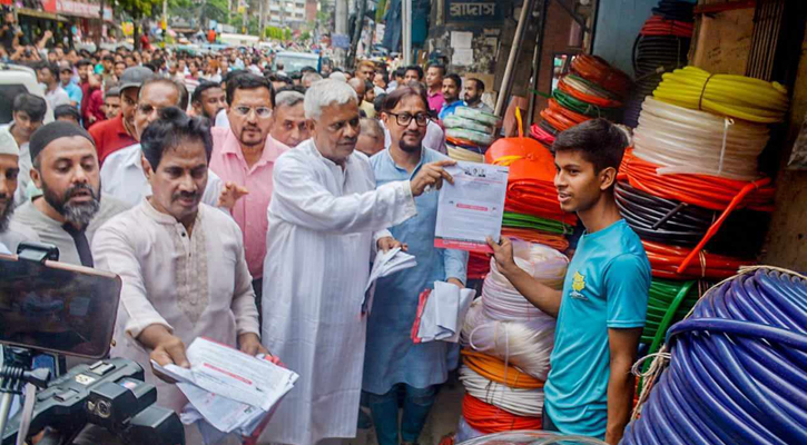 ডেঙ্গু প্রতিরোধেও সরকার ব্যর্থতার পরিচয় দিয়েছে: শাহজাহান 